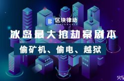 (4分钟科普下)酒泉招工平台热线电话_哔哩哔哩-3